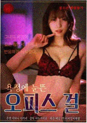 家庭剧归途有风剧照