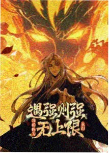 亲子题材搜索趋势配图
