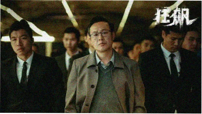 家庭剧集推荐封面墙